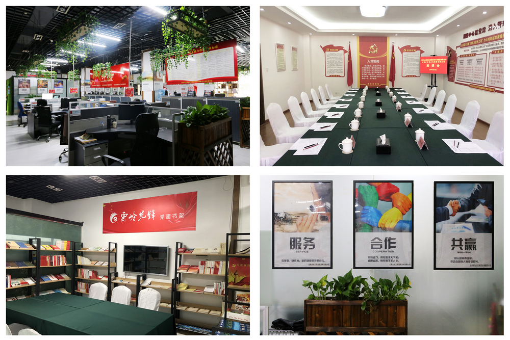 1611742907427219.jpg 咨詢公司拼圖.jpg