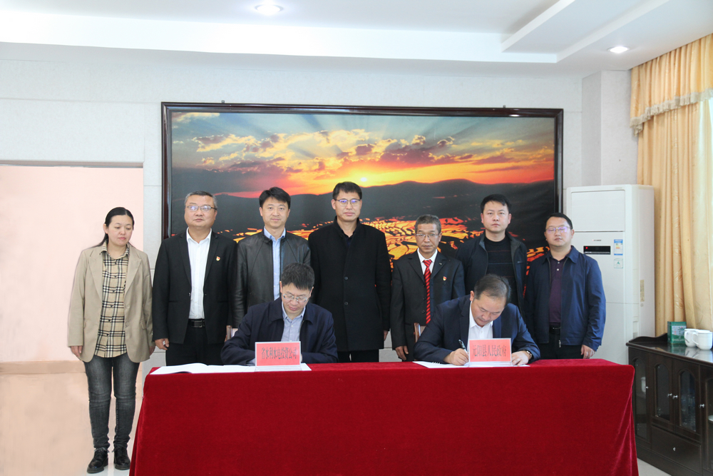 1612922383842045.jpg IMG_6939-調(diào)整.jpg