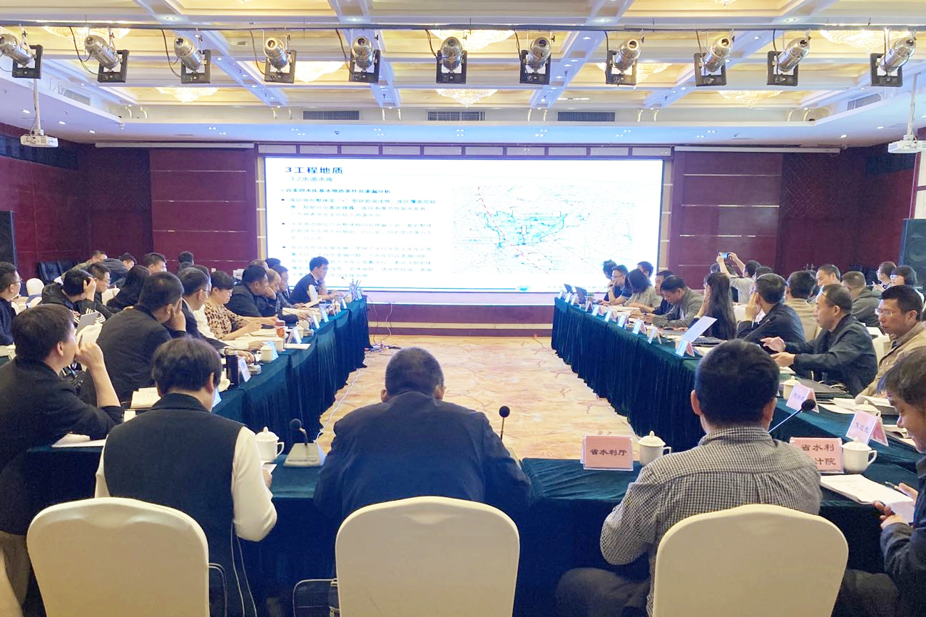 1617247148132989.jpg 會議圖片2 - 調(diào)整.jpg