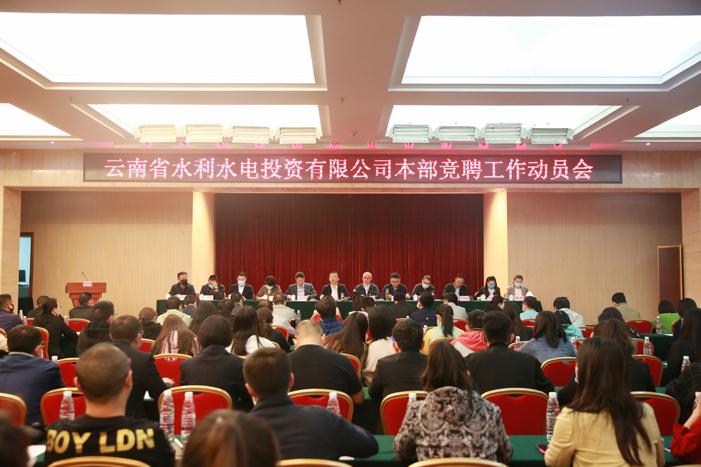 1618306958623659.jpg 790A0931.JPG