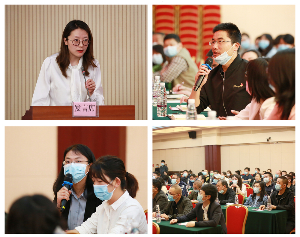 1618307048816786.jpg 方案宣貫與答疑2.jpg