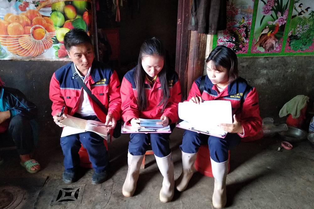 1619840105171223.jpg 李文慧.jpg