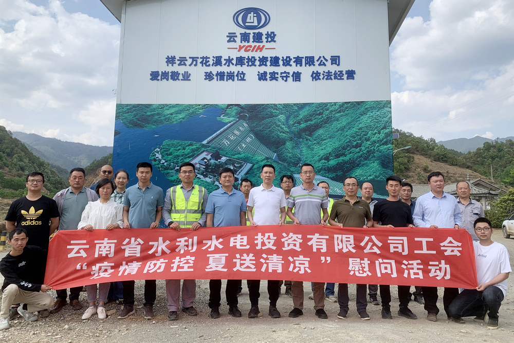 1621049248872856.jpg 微信圖片_20210514145010.jpg