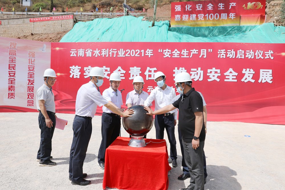 1622711677530797.jpg 微信圖片_20210602200948.jpg