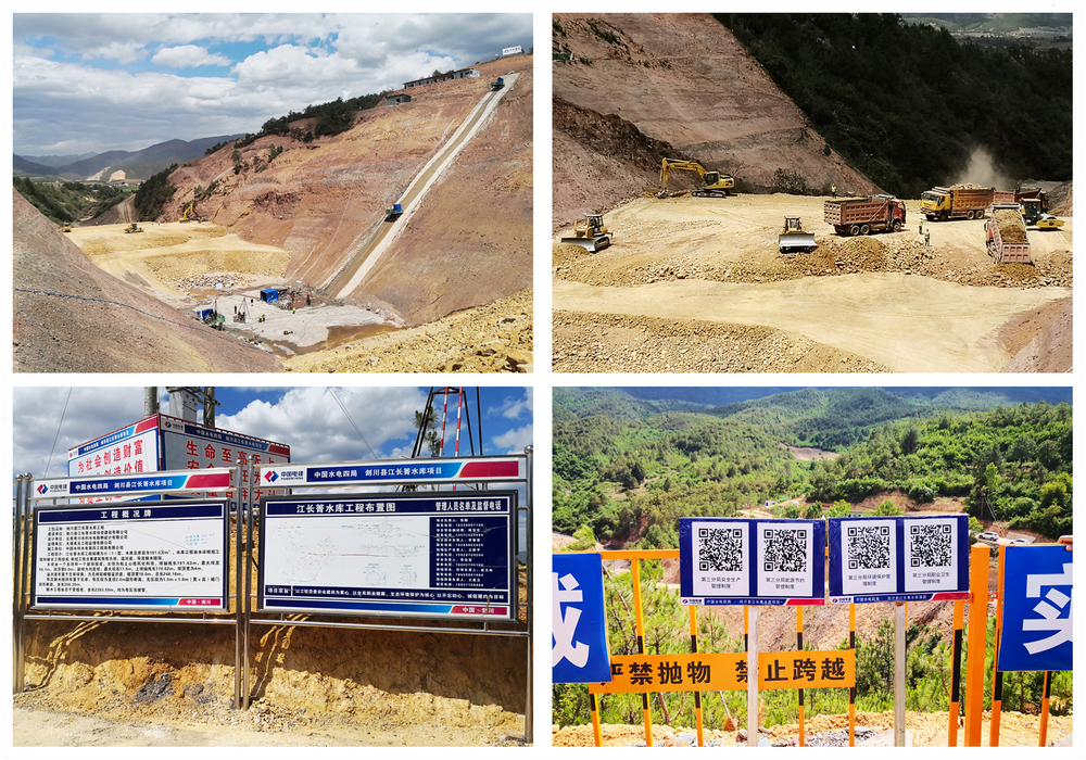 1623154590247389.jpg 現(xiàn)場拼圖.jpg