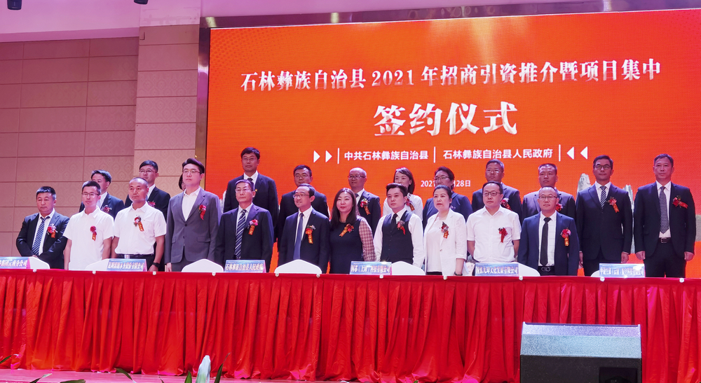 1624883543134043.jpg 微信圖片_20210628155309 - 小.jpg