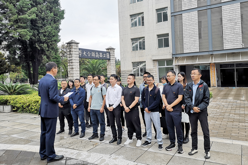 1625137062590826.jpg 講黨課.jpg