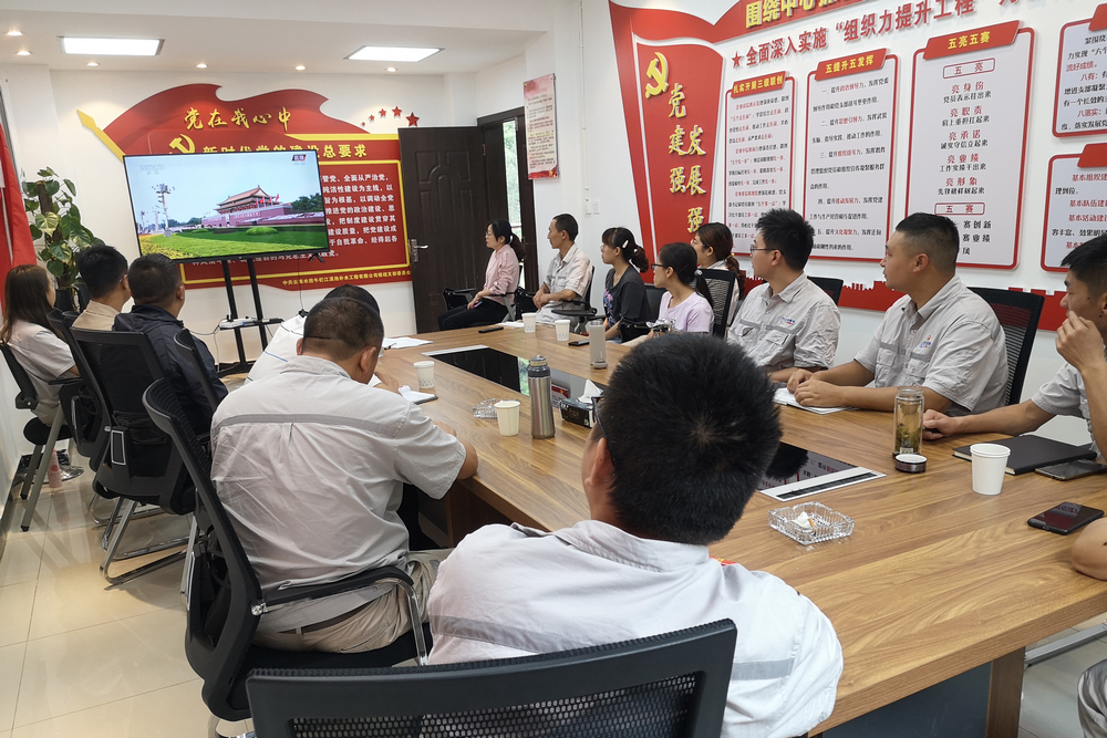 1625228165624692.jpg 牛欄江公司樞紐管理部黨支部.jpg