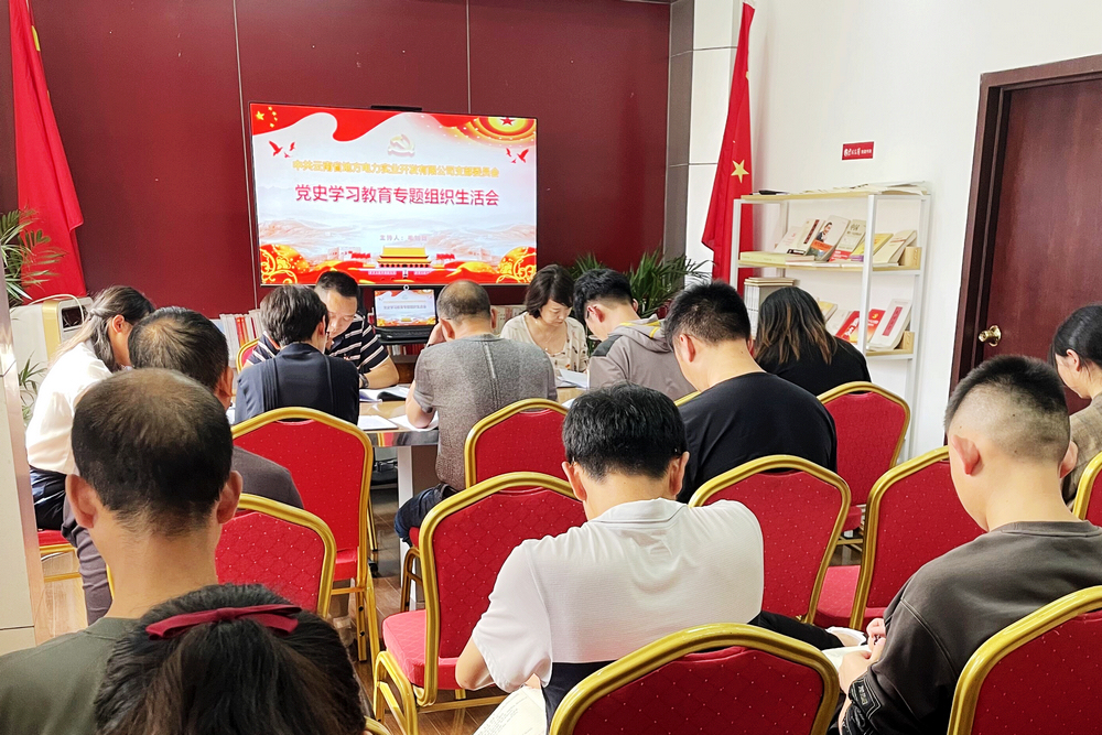 1627654339139057.jpg 配圖2.jpg