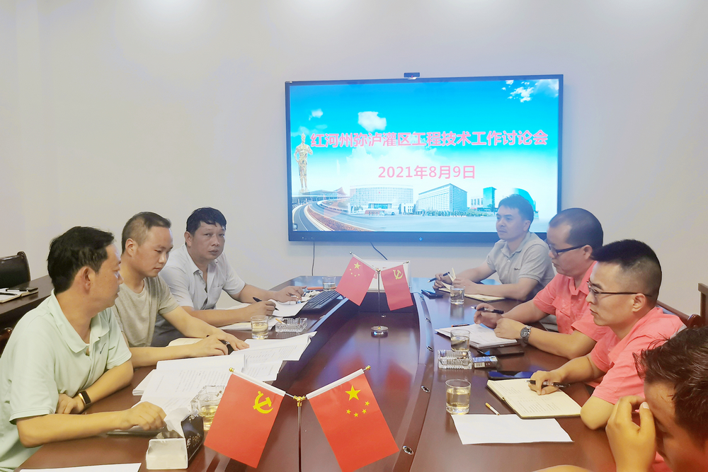 1628686005960168.jpg 圖一.jpg