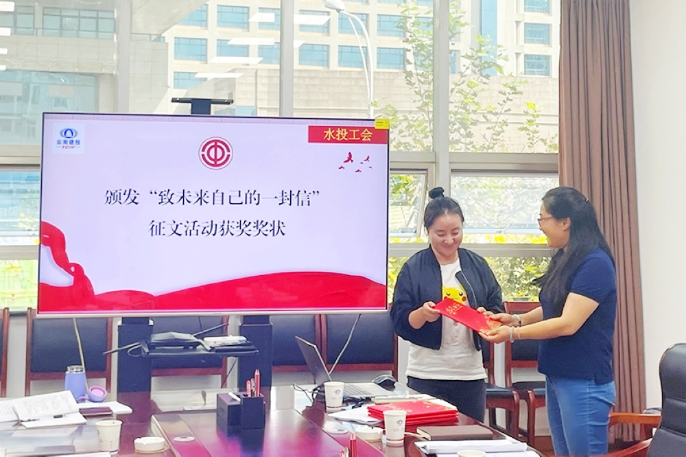 1630284272814032.jpg 微信圖片_20210827161033.jpg