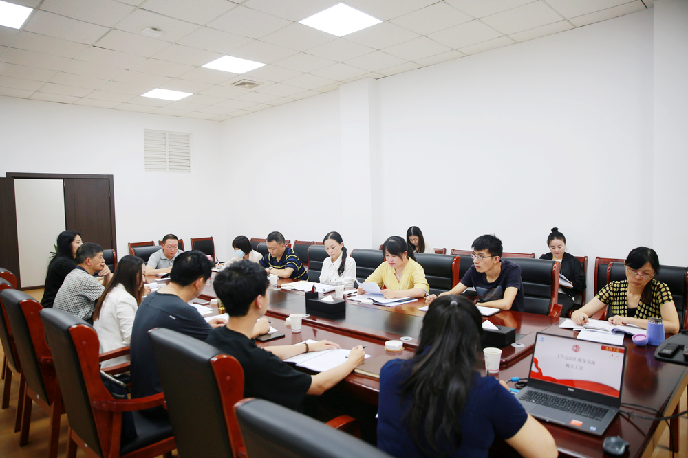 1630284326345674.jpg 790A6859.JPG