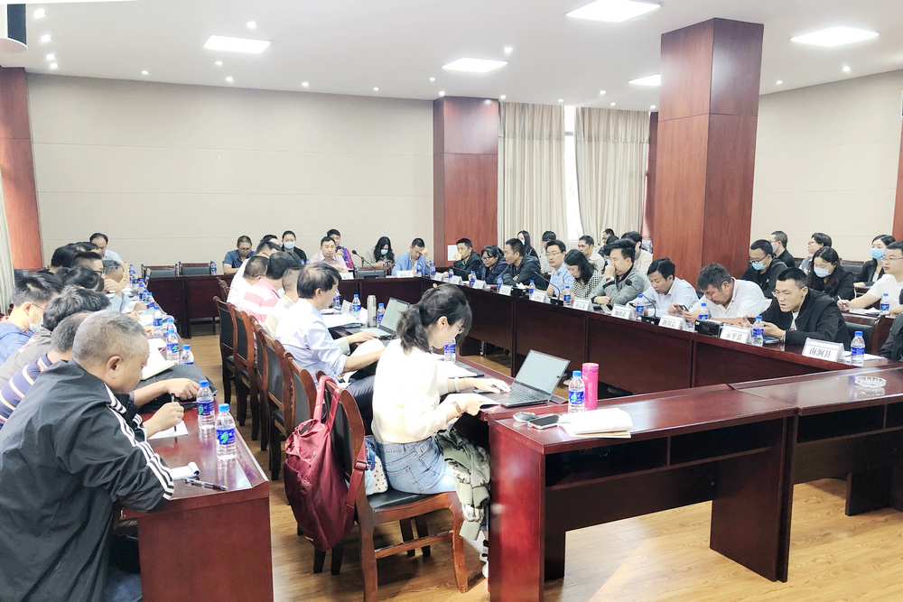 1630898941101249.jpg 會(huì)議圖片1 - 調(diào)整 - 小.jpg