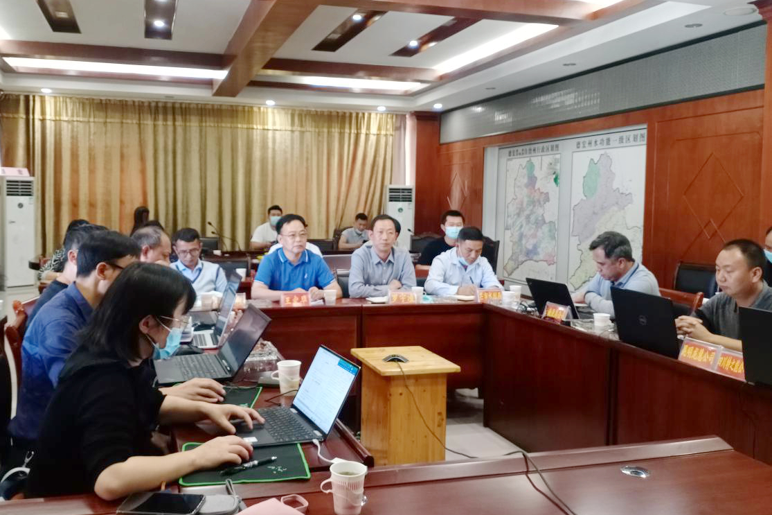 德宏州強化農(nóng)村供水保障項目實施方案技術指導會照片.jpg
