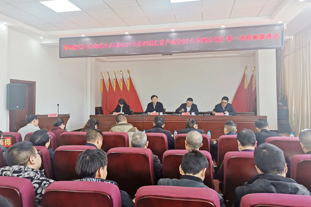 1637328677298382.jpg 西疇3.jpg