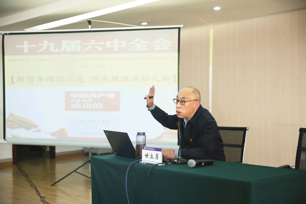 1638965775645218.jpg 790A9780.JPG