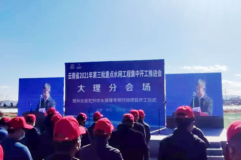 1639291466486087.jpg 麗江4.jpg