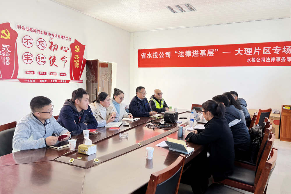 1640005457982845.jpg 祥云萬(wàn)花溪.jpg