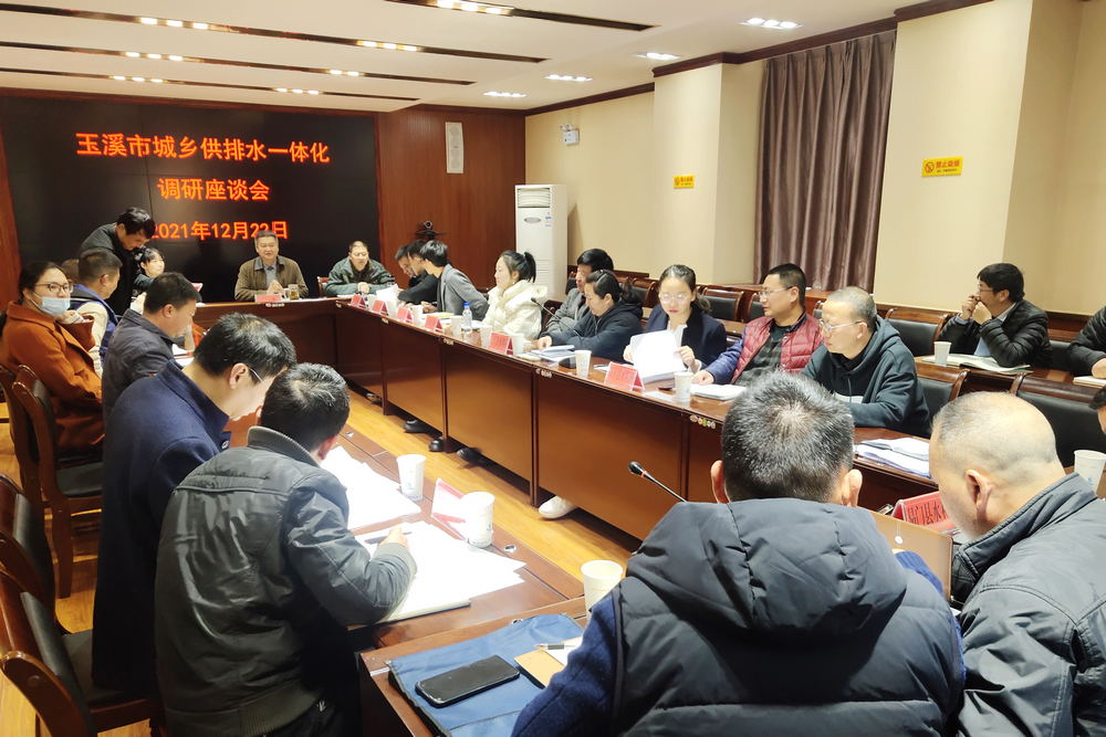 1640605815117829.jpg 3.jpg