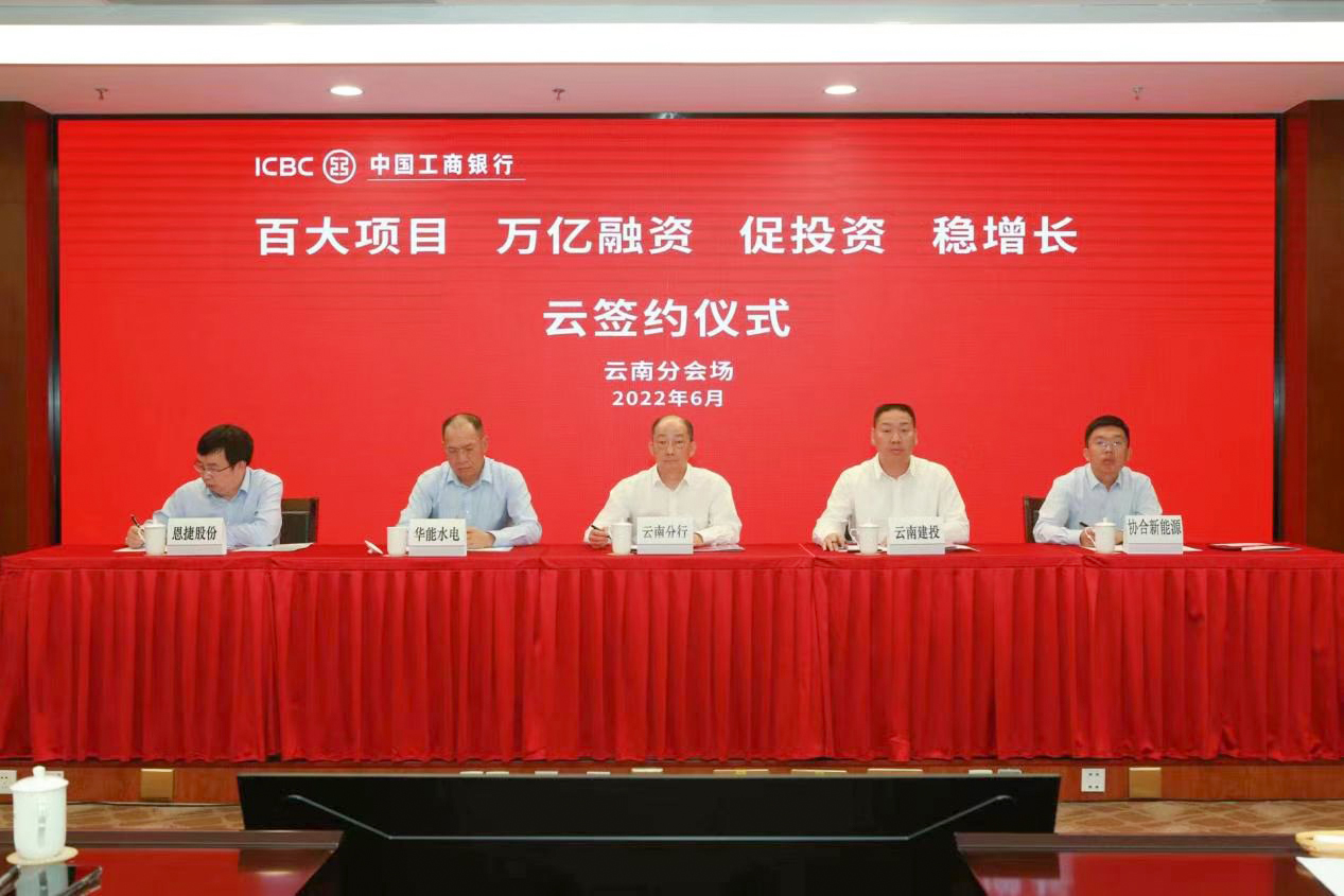 1655085287102437.jpg 20220610054451732.jpg