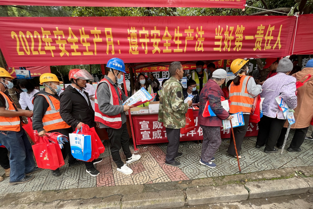 1655544172510787.jpg 2.jpg