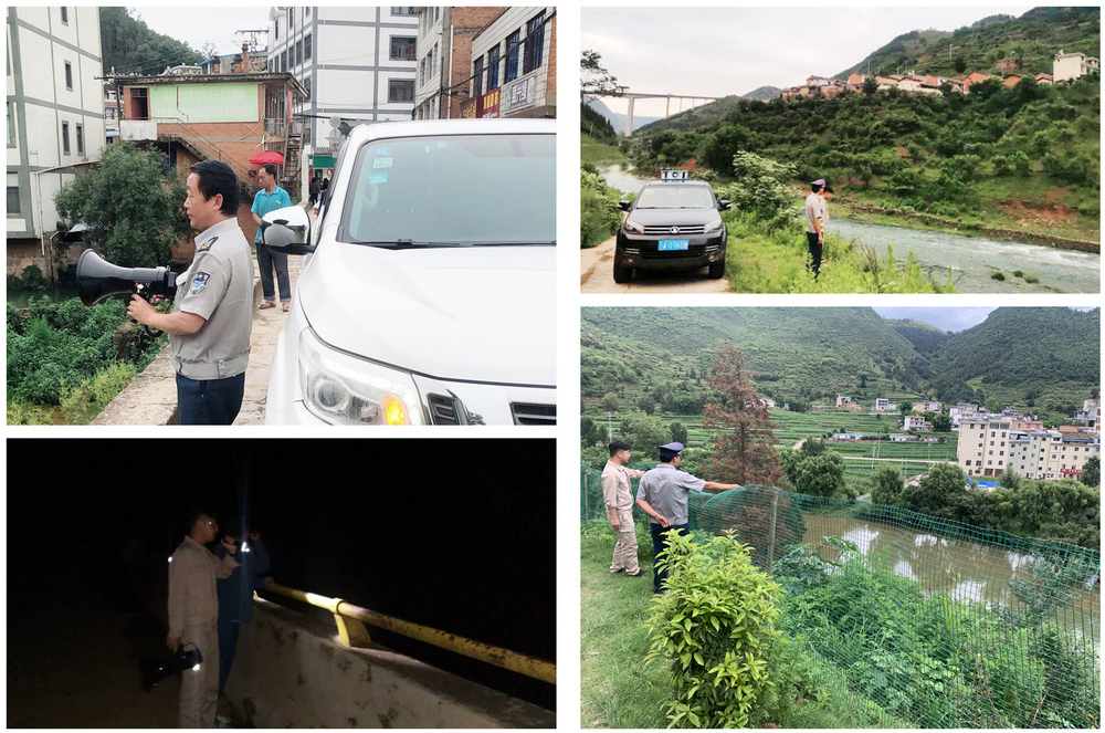 1655817376907841.jpg 4.jpg