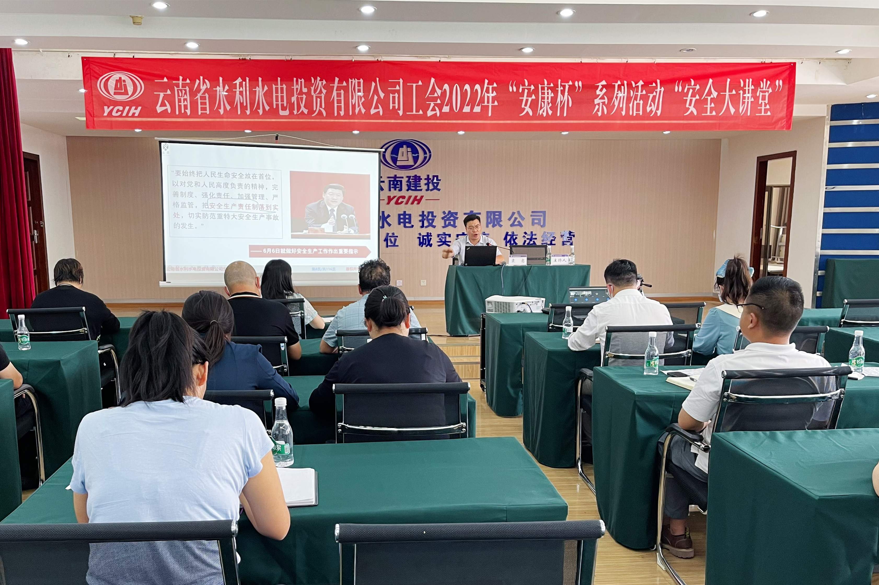 1658803921365339.jpg 微信圖片_20220715165253_副本.jpg