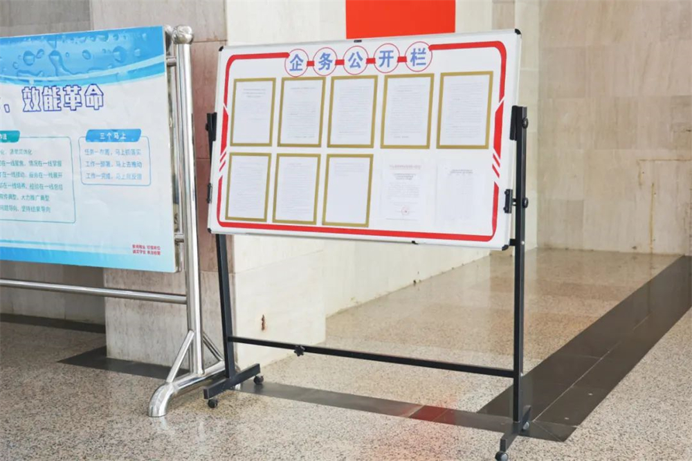 1661398440122442.jpg 101.jpg