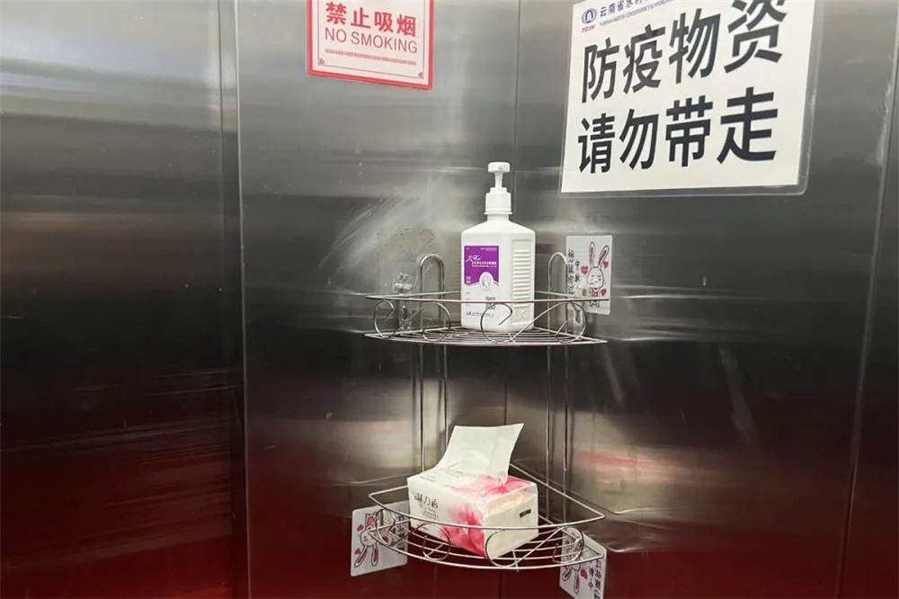 1661398500856074.jpg 110.jpg