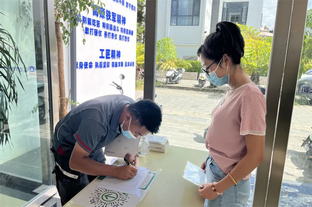 1661398763488324.jpg 113.jpg