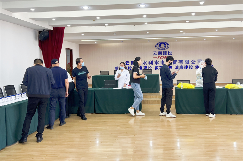 1661739974101004.jpg 103.jpg