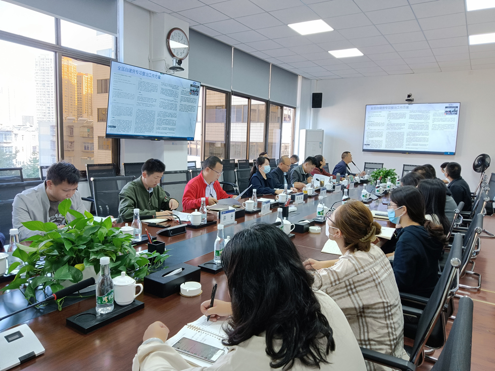 1663300322271788.jpg 會議照片2_副本副本.jpg