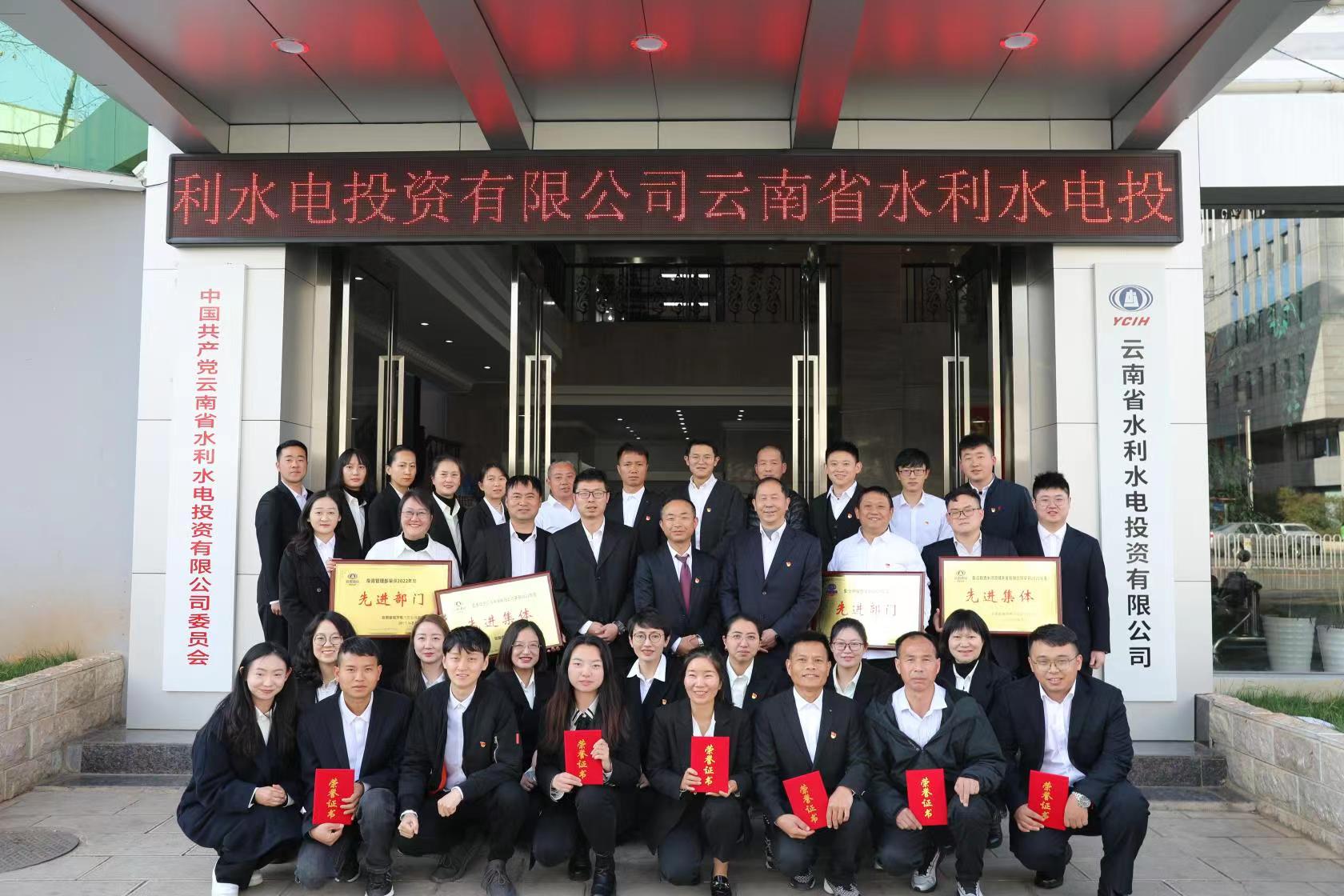 1677736023613288.jpg 微信圖片_20230302133653.jpg